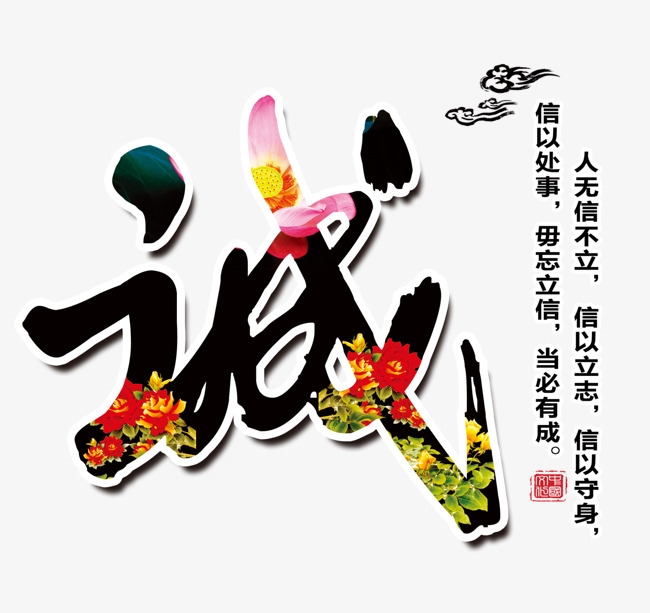 衡东要账公司