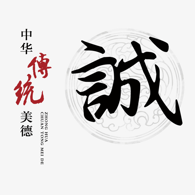 衡东讨账公司